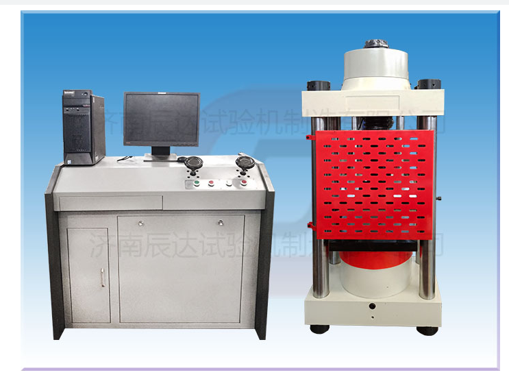 混凝土壓力試驗機(jī)的特點(diǎn)及保養(yǎng)方法