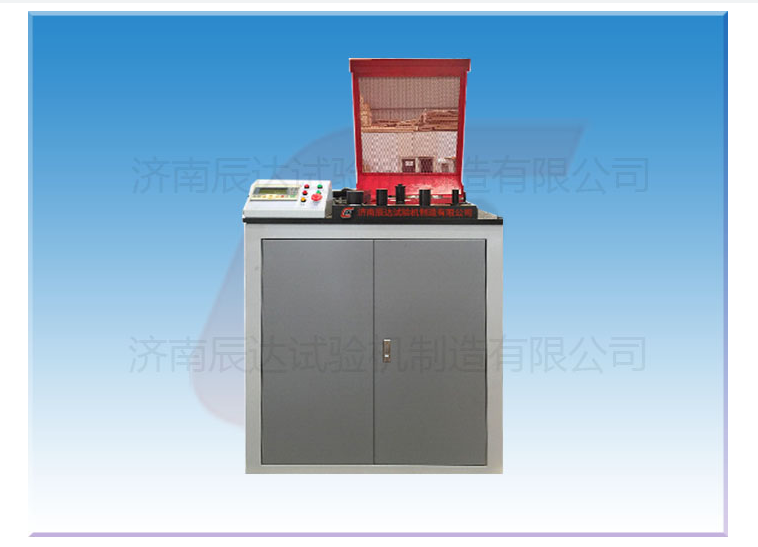 鋼筋彎曲試驗機(jī)工作原理及特點是什么？