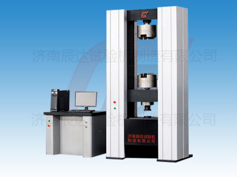 WDW-600電子試驗機(jī)有哪些功能?