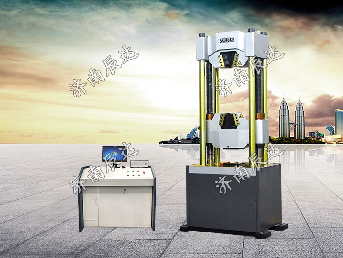 WAW-1000E萬能試驗(yàn)機(jī)