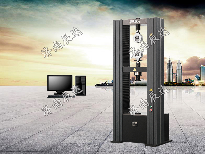 100kn電子萬(wàn)能拉力試驗(yàn)機(jī)