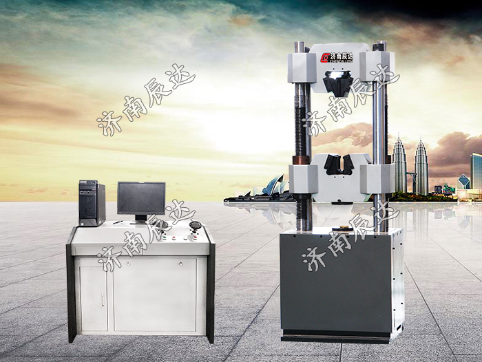 300kn萬能試驗機(jī)