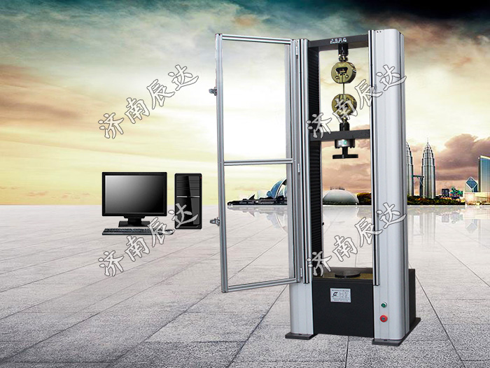 萬(wàn)能電子拉力試驗(yàn)機(jī)