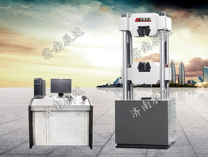 材料試驗機WEW-300D