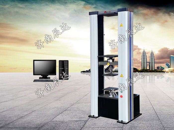 WDW-20巖棉粘結強度試驗機